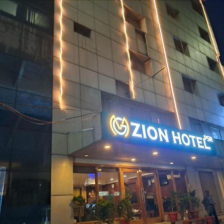 Mg Zion Hotel Tirupati Exteriér fotografie