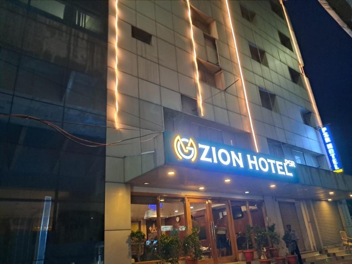 Mg Zion Hotel Tirupati Exteriér fotografie